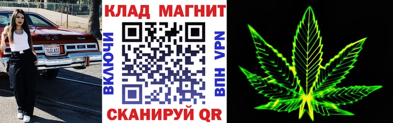 Наркотические вещества Крым MEGA ONION  Марихуана  Мефедрон  ГАШИШ  COCAIN 