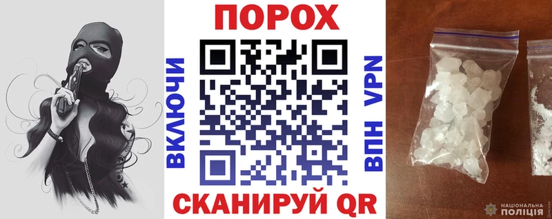 Amphetamine 97% сколько стоит Крым