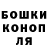 Метадон methadone Mark Mstlr