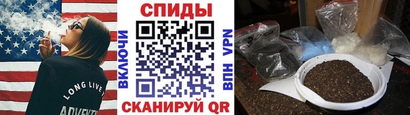 БУТИРАТ 99%  Крым 