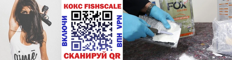 COCAIN VHQ  Крым 
