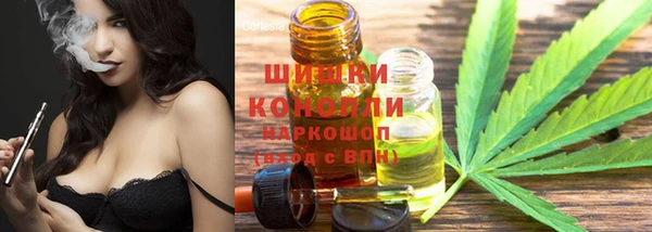 метадон Бугульма