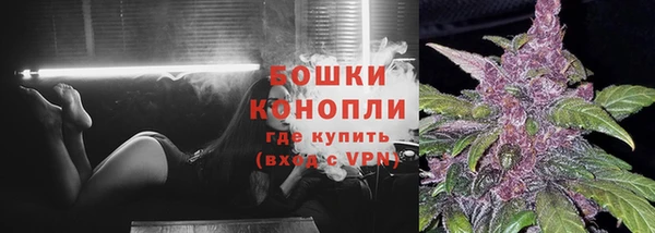 метадон Бугульма