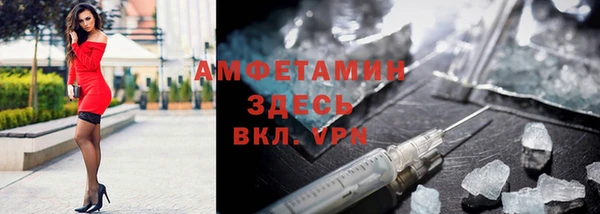 метадон Бугульма