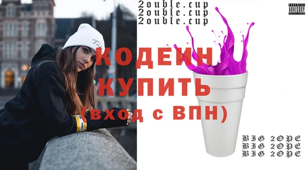 прущая мука Бронницы