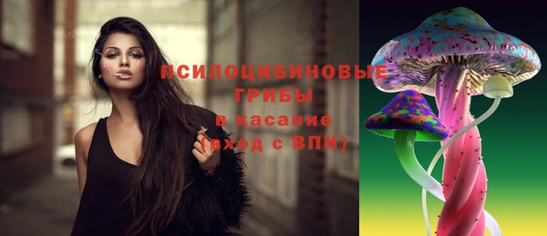 метадон Бугульма