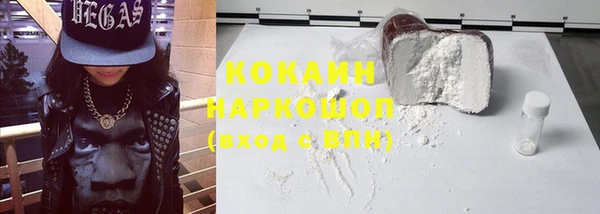 метадон Бугульма