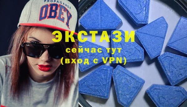 метадон Бугульма