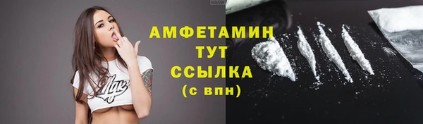 прущая мука Бронницы