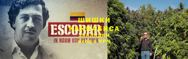 метадон Бугульма
