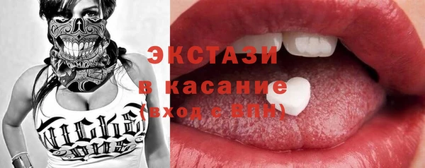 метадон Бугульма