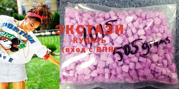 метадон Бугульма