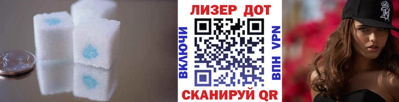 сайты даркнета какой сайт  Крым  Лсд 25 экстази ecstasy 