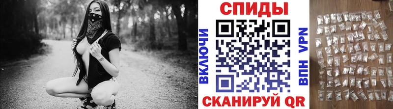 гидра ТОР  Крым  Метамфетамин мет  закладка 