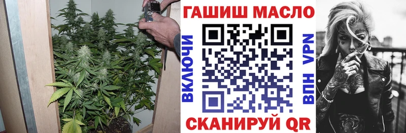 mega онион  Крым  ТГК вейп с тгк 